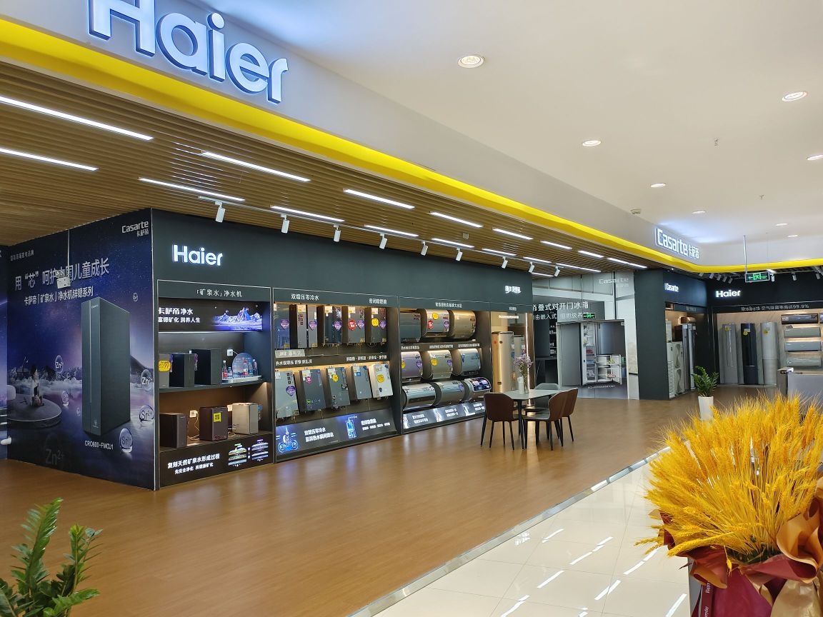 苏宁易购(西山万达广场店)