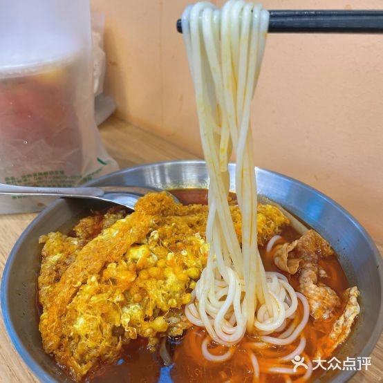 小迷螺鲜汤螺蛳粉(解放西店)