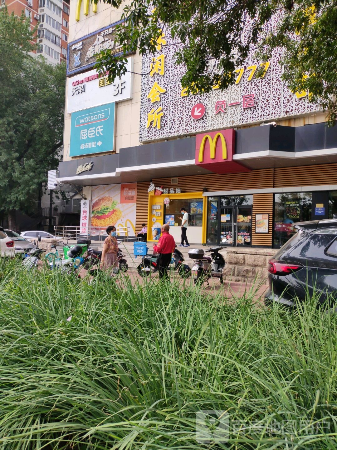 天津状源画室(凯莱赛商厦店)