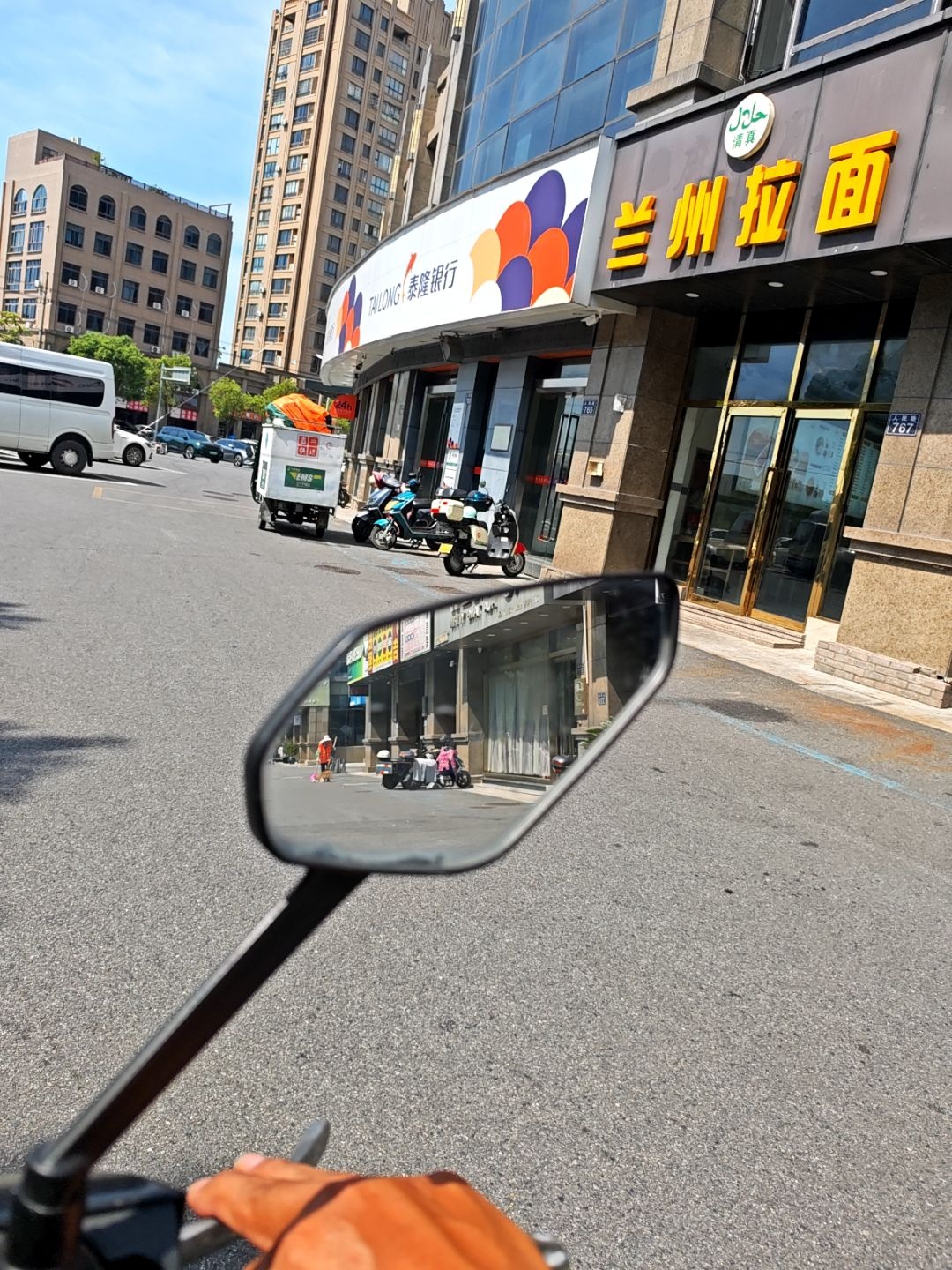 清真兰州拉面(东方润园店)