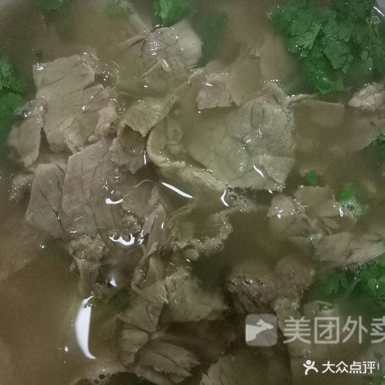 毛子牛肉汤(公园路店)