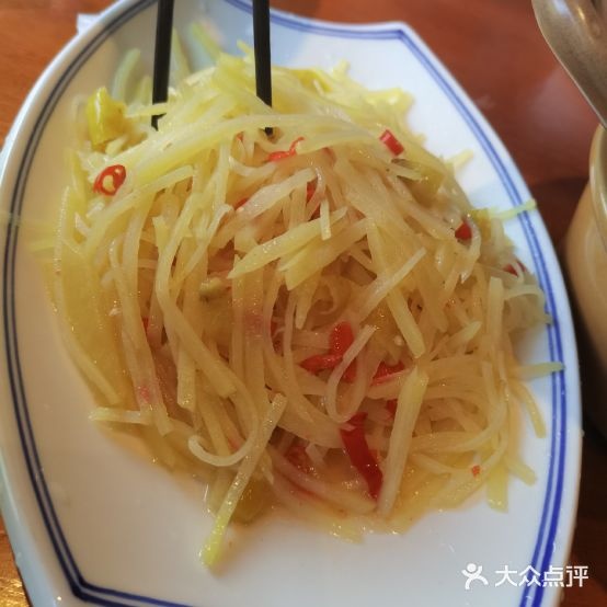 湘胃源