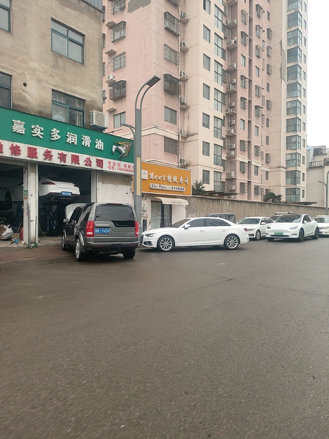meet遇见·精致外带寿司(归德路满汉楼店)
