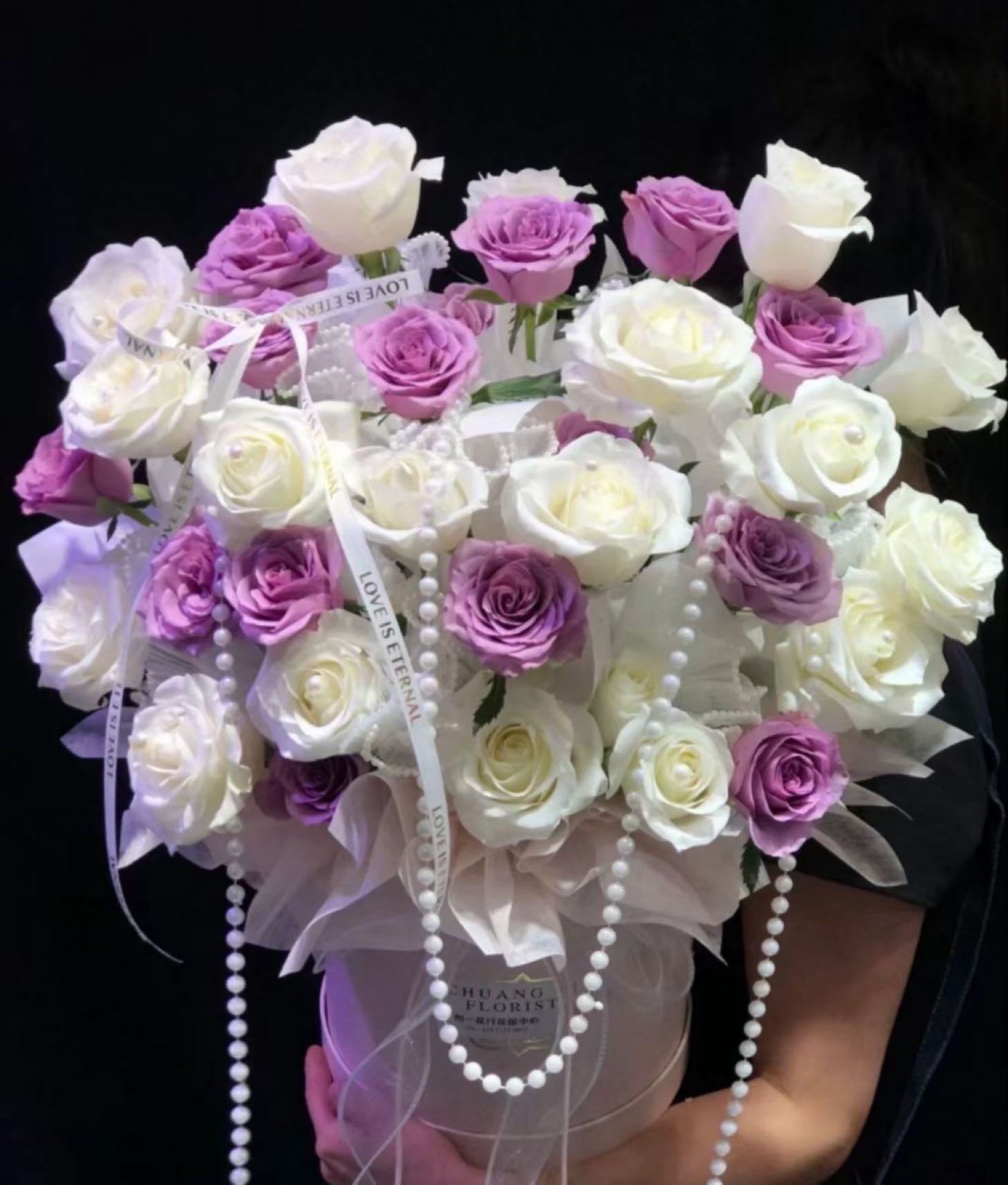 爱勇鲜花店