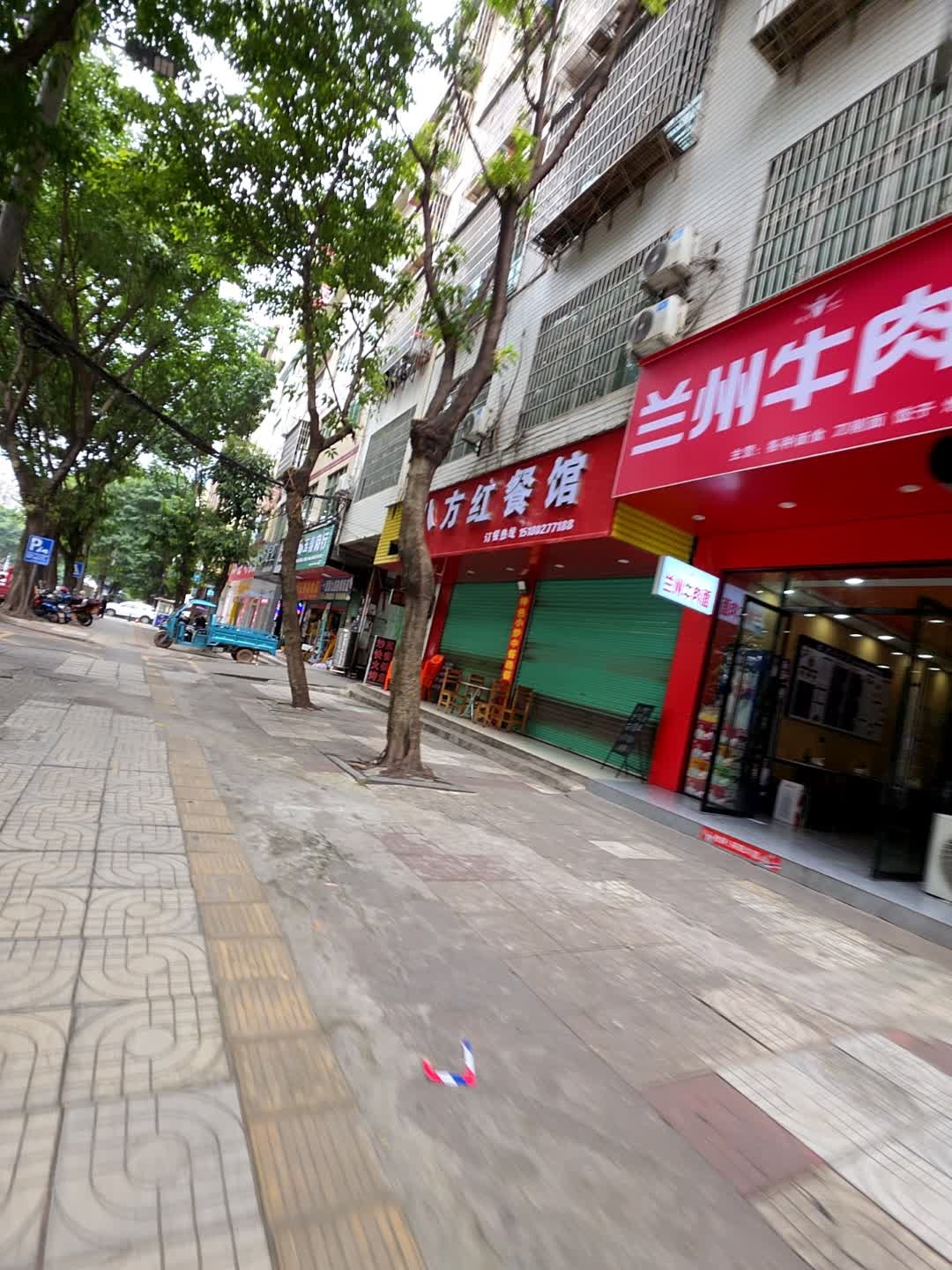 清真兰州拉面(南康店)