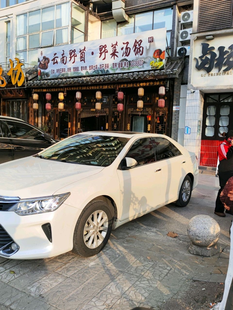 桃桃坊云南野菜养生汤锅(峨眉山路店)环境