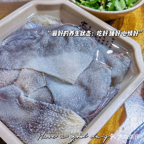 聚鸿老火锅(红旗河沟店)