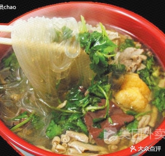 镇江鸭血粉丝汤(西漳店)