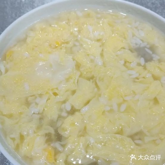 陈师傅逍遥镇滋补胡辣汤