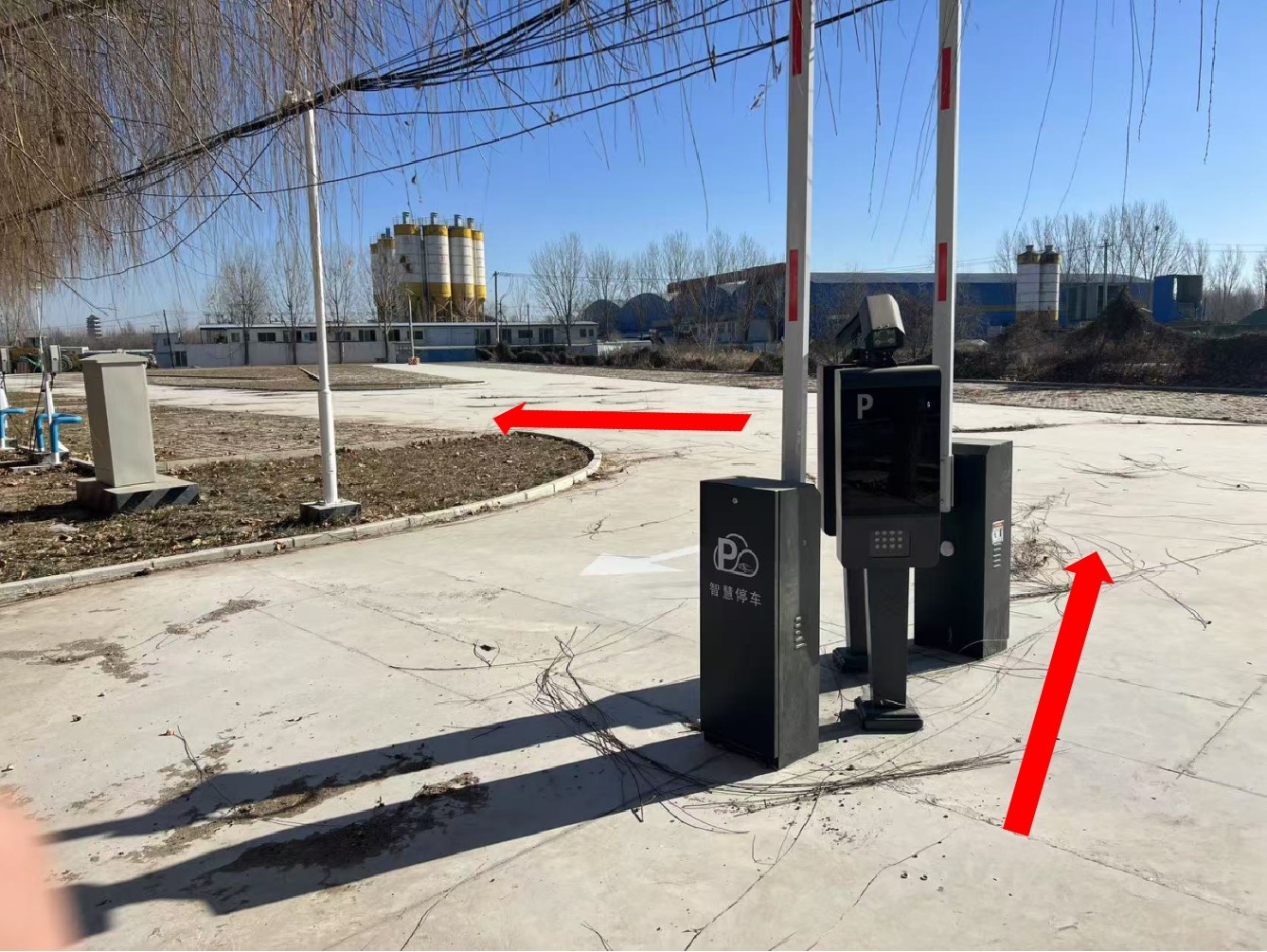 中国石化正义路充电站