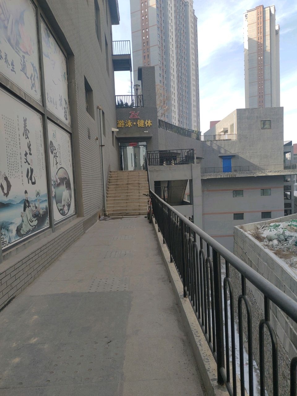 浩木游泳馆