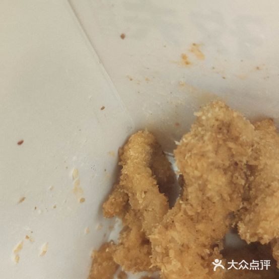 鸡孜略柳姬夫(中联商城店)