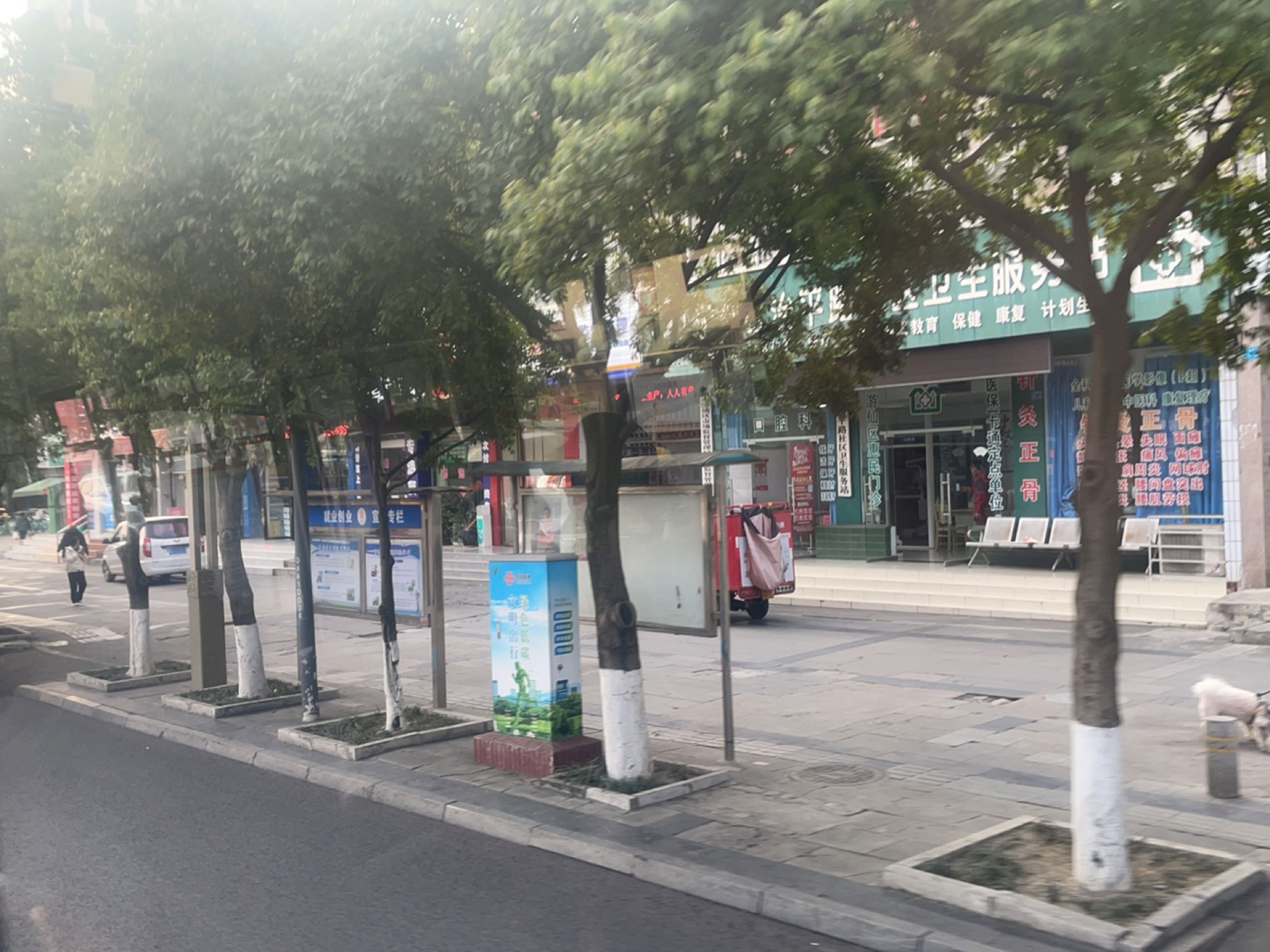 中国联通博物馆
