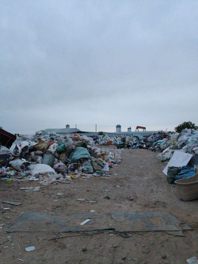 盐池县大海废旧物品回收站