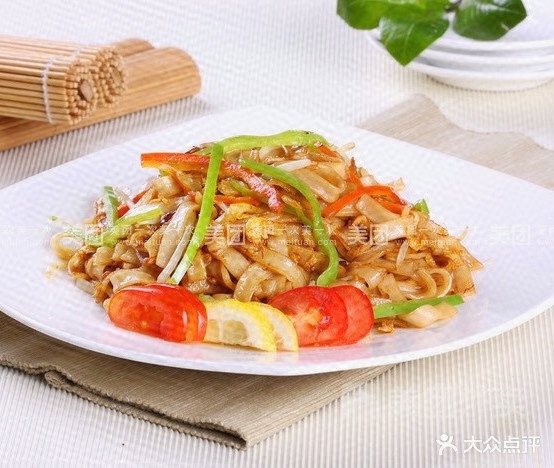 沙县小吃