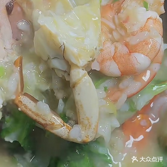 万君隆即煮沙锅粥