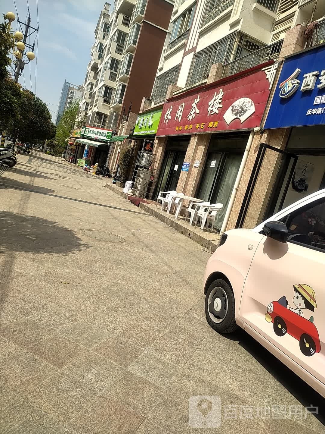 东润枫景便利店