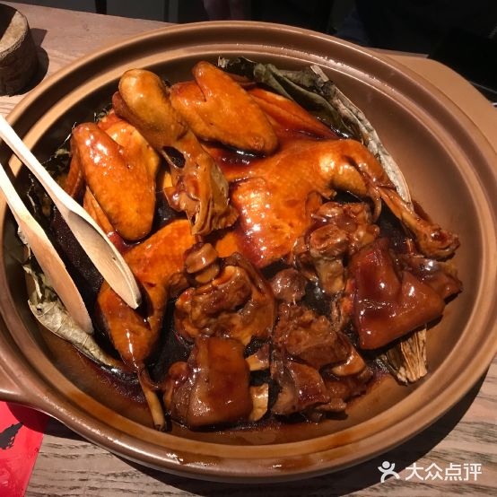 城外驿音乐酒馆(合家欢城市广场店)