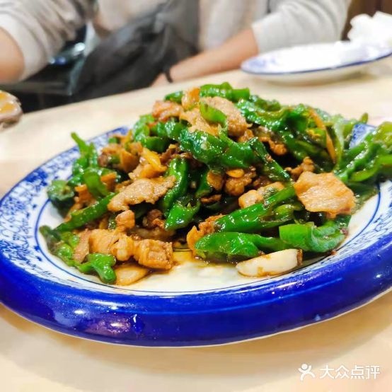 碗湘庭私房菜菜(宝祥苑店)