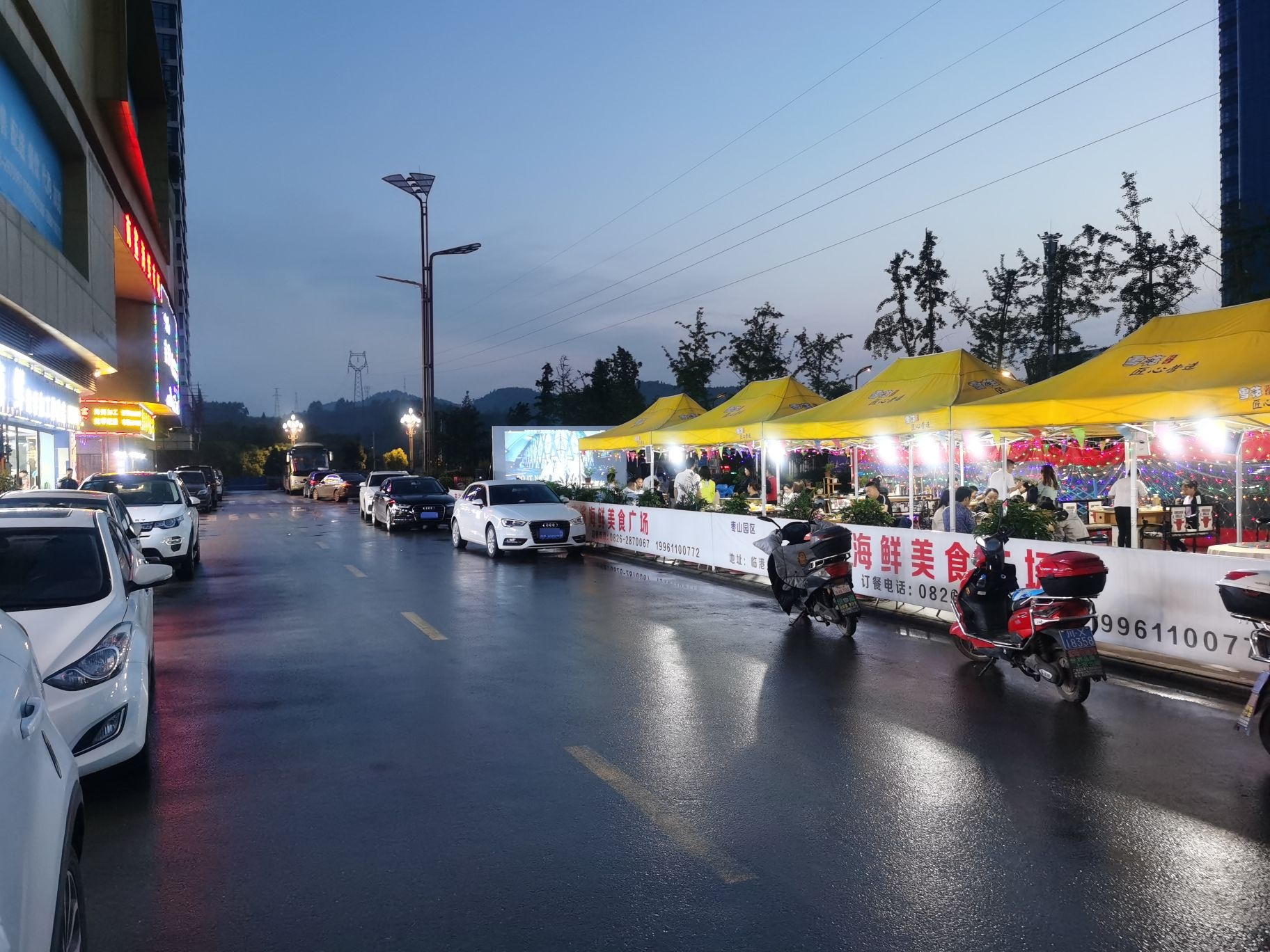 南鲨海鲜批零加工体验店)(广安店)