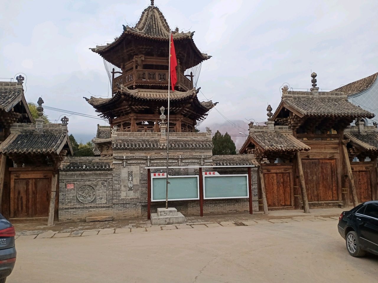 张尕清真寺