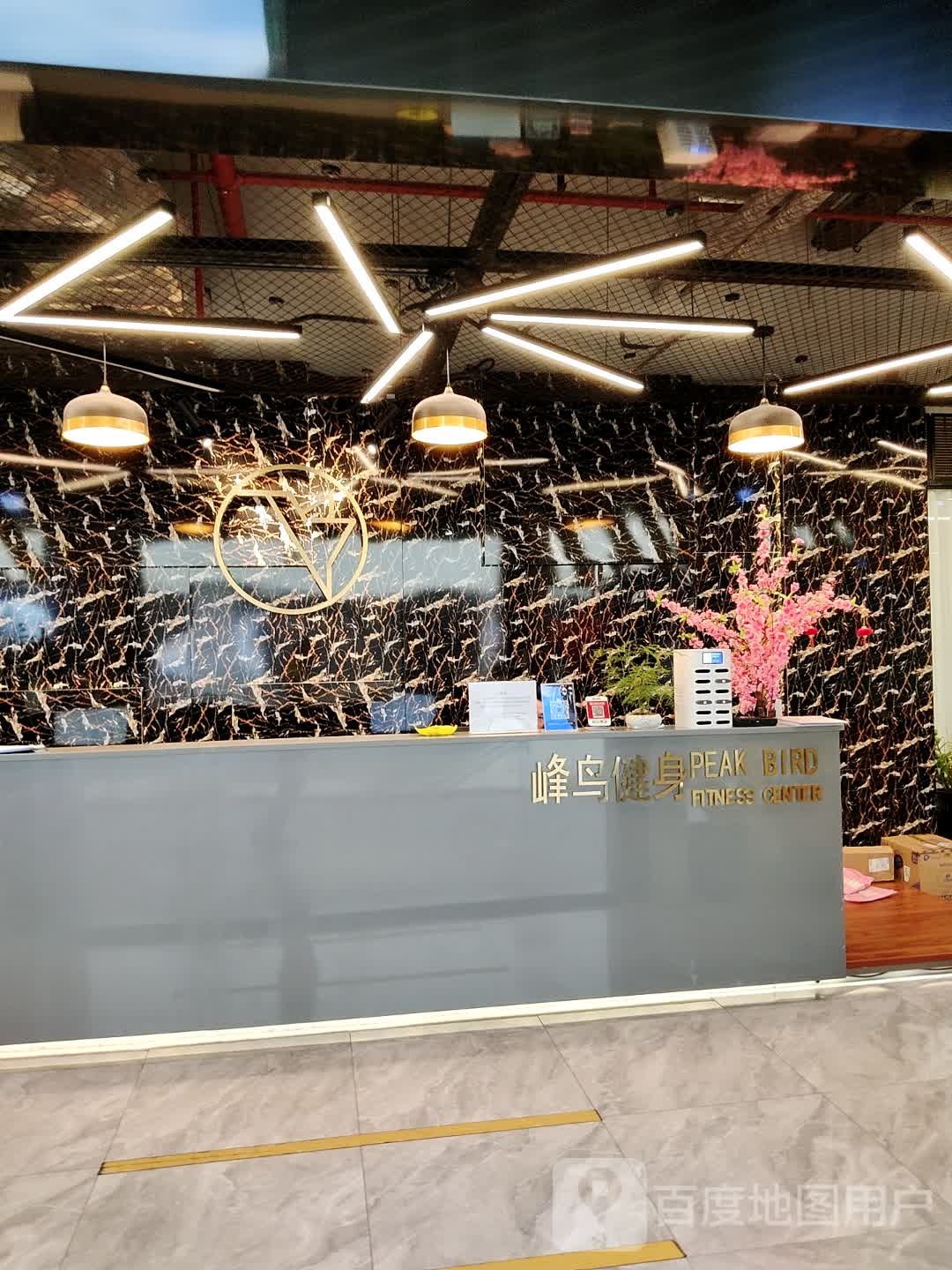 峰鸟自助健身(锦泰城店)
