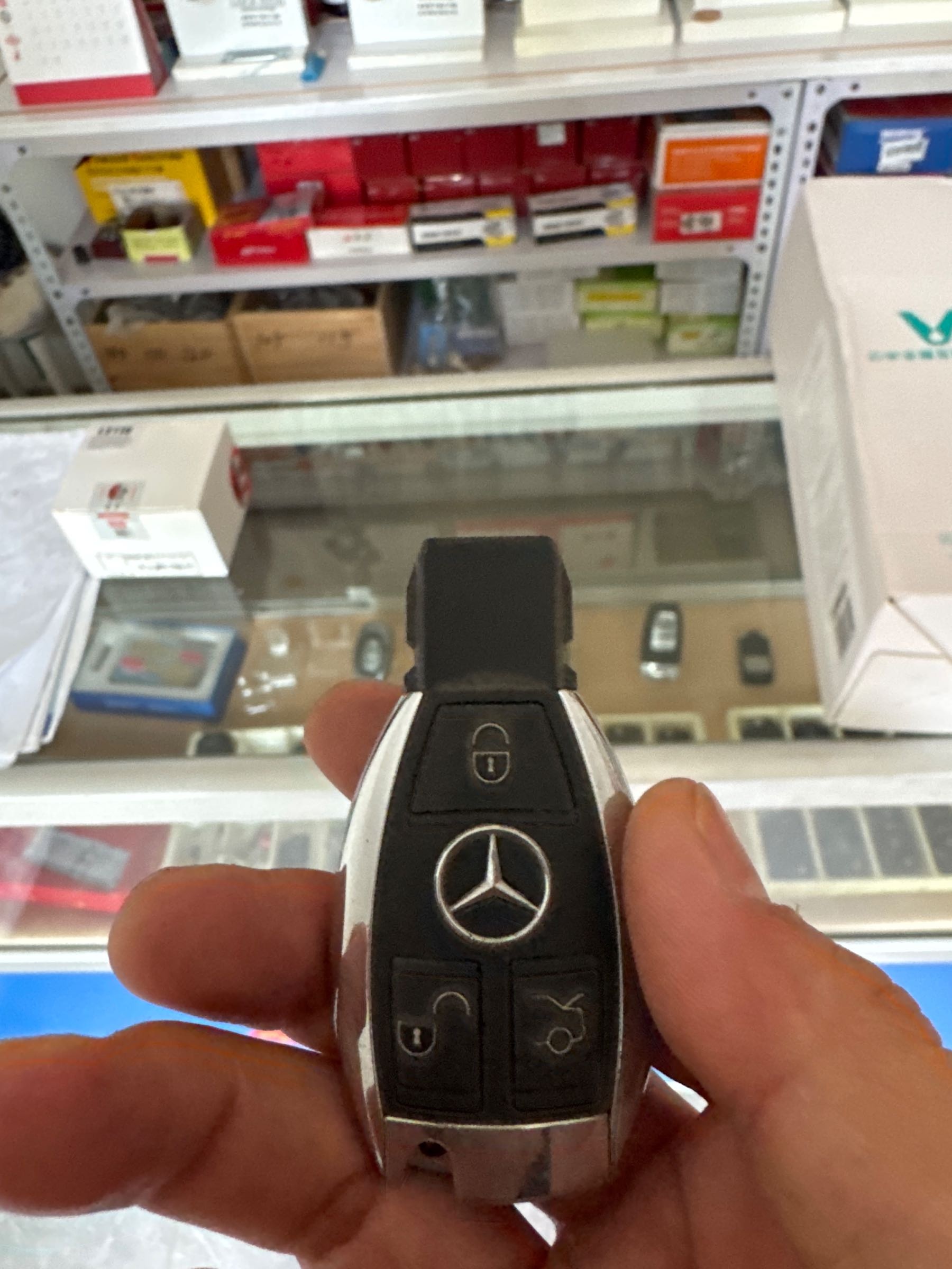 郝氏锁具2456汽车钥匙开锁(五羊里店)