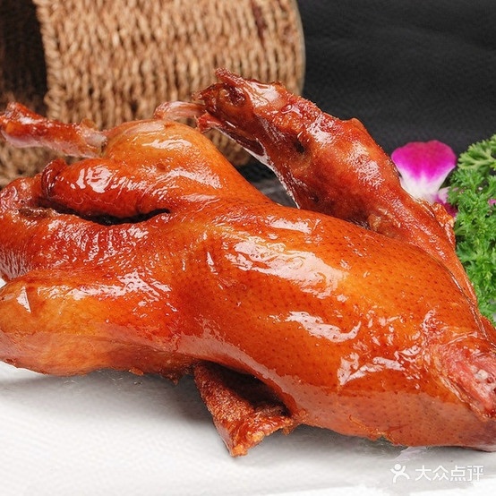 德膳源新北京烤鸭(西街店)