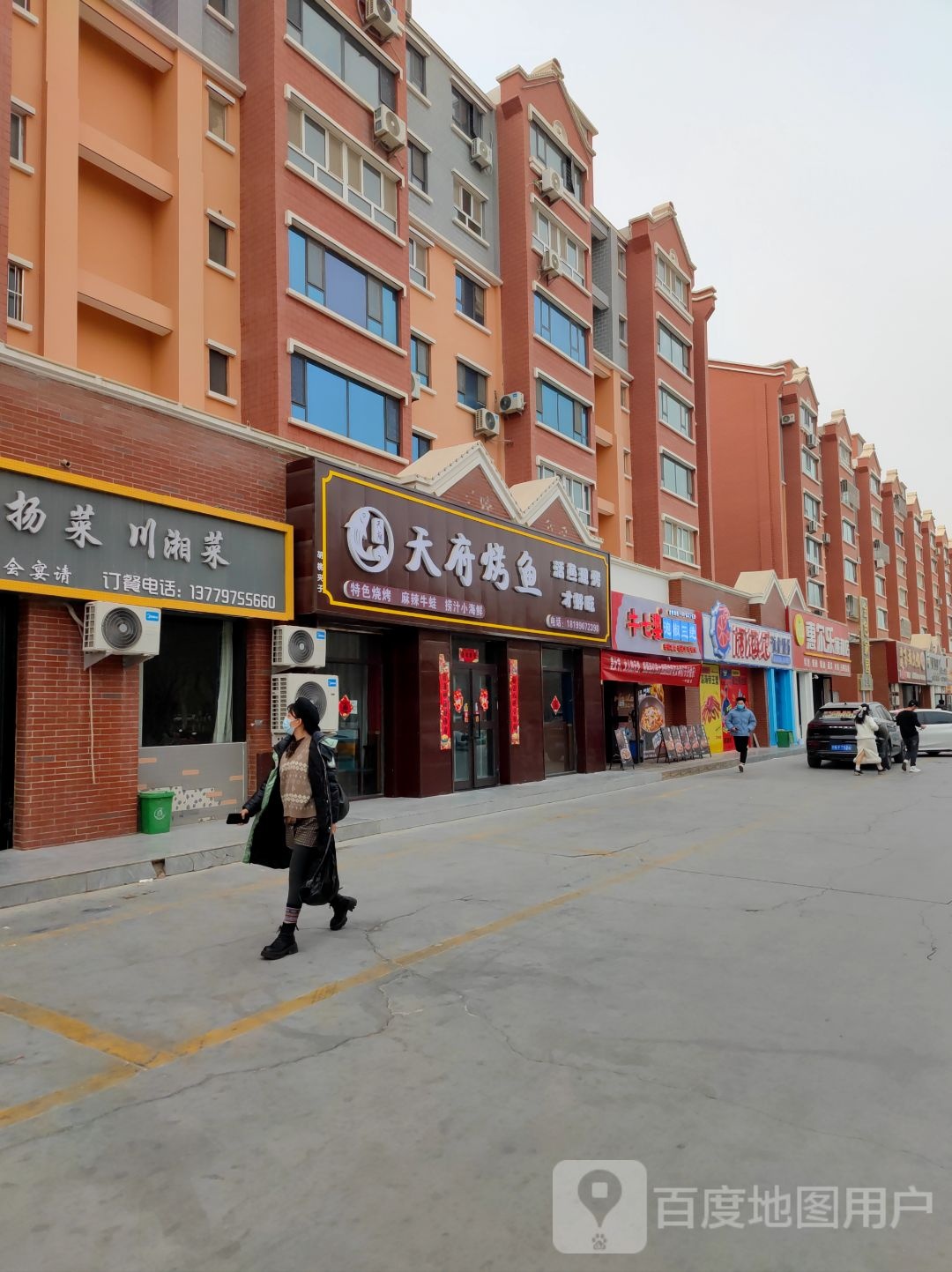 惠尔乐便利店(金银川路店)