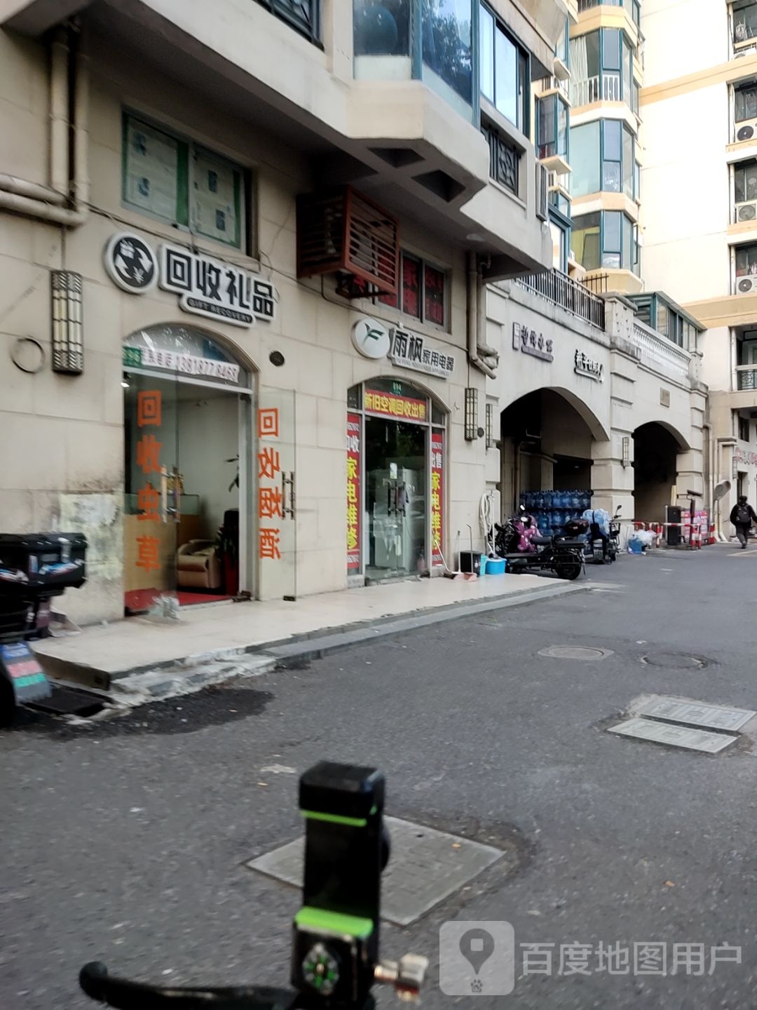 回收礼品烟酒冬虫夏草