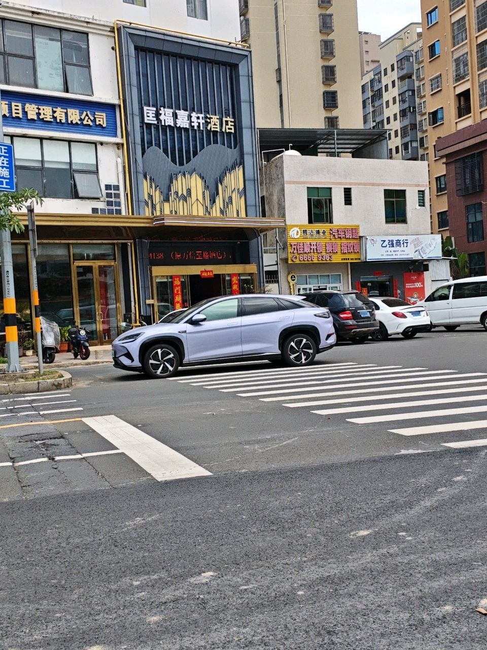 腾达锁业(美苑路店)