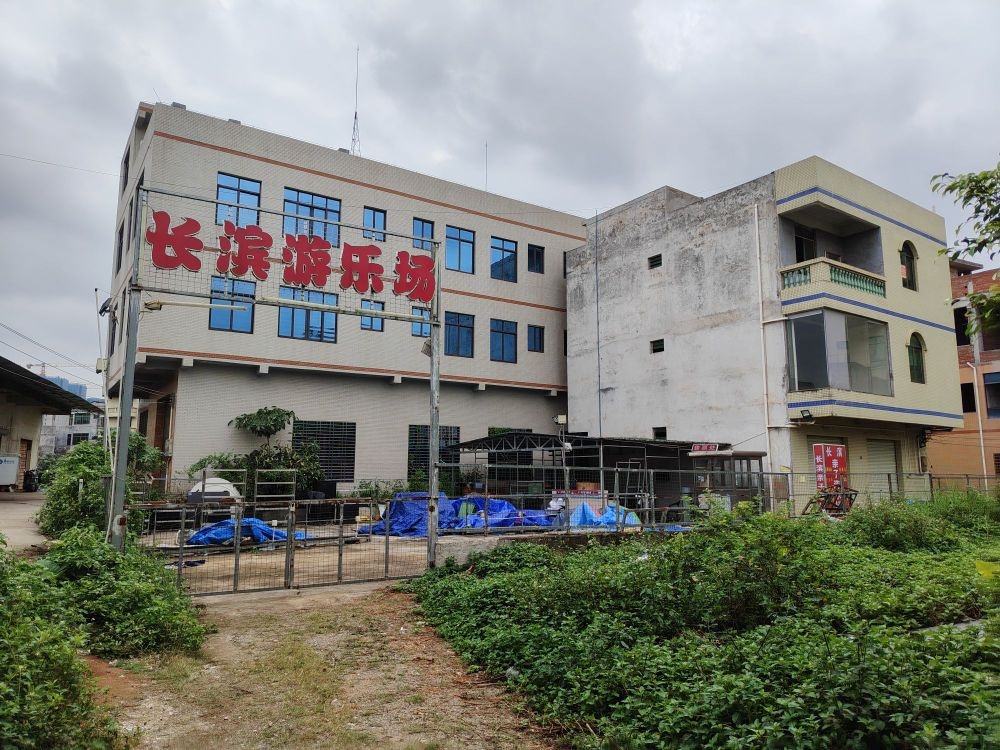 海南海三文化传媒有限公司