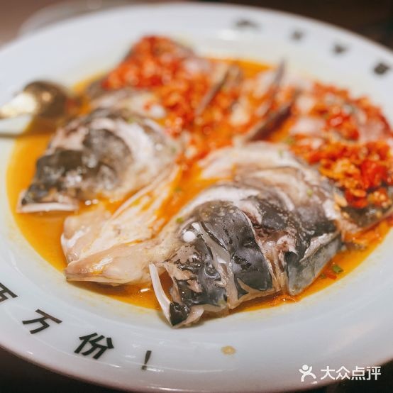 乡间田舍(高新宝龙广场店)
