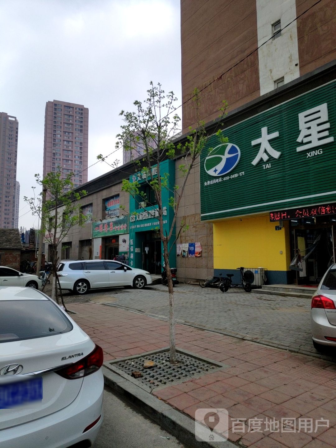 一眼清泉百姓澡堂