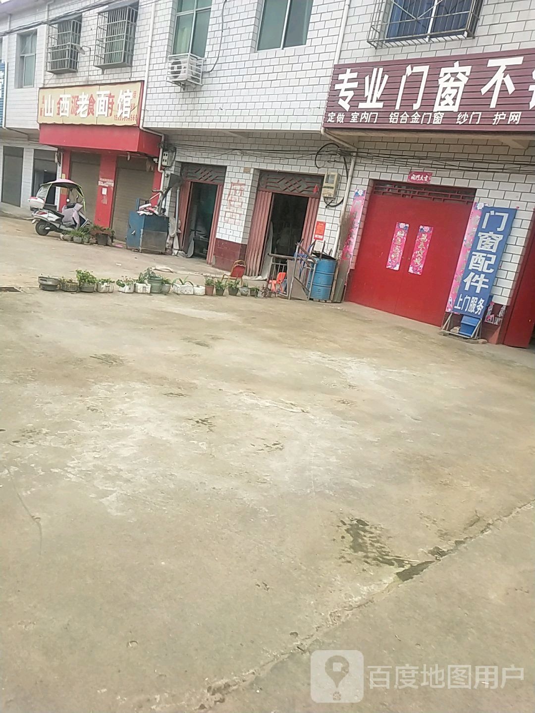 宛城区瓦店镇专业门窗不锈钢加工