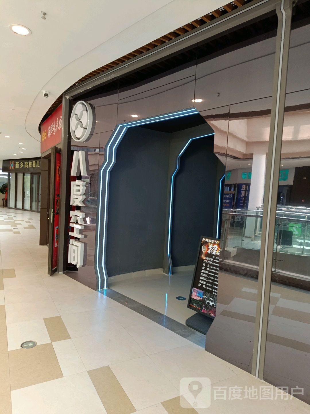 老街烧烤海鲜(新乡店)