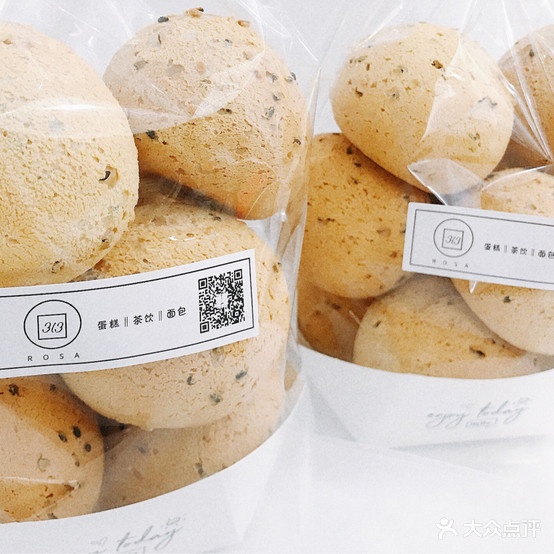 313·ROSA丨生日蛋糕丨甜品