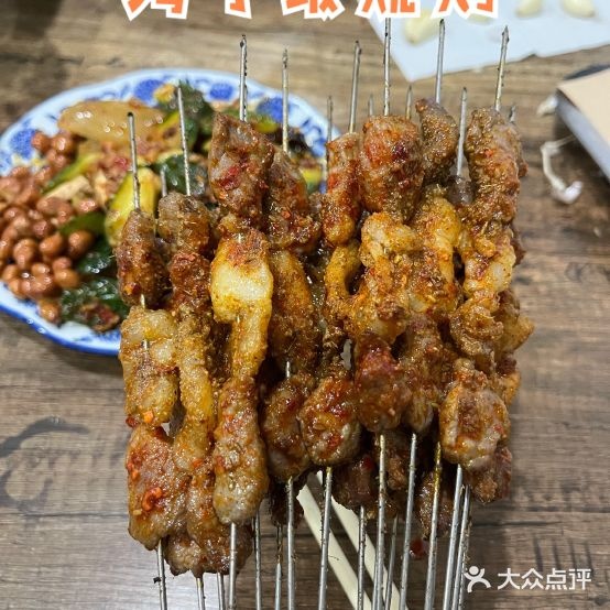 海子坡村烧烤(田丰园店)