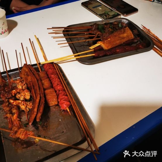 小来烧烤