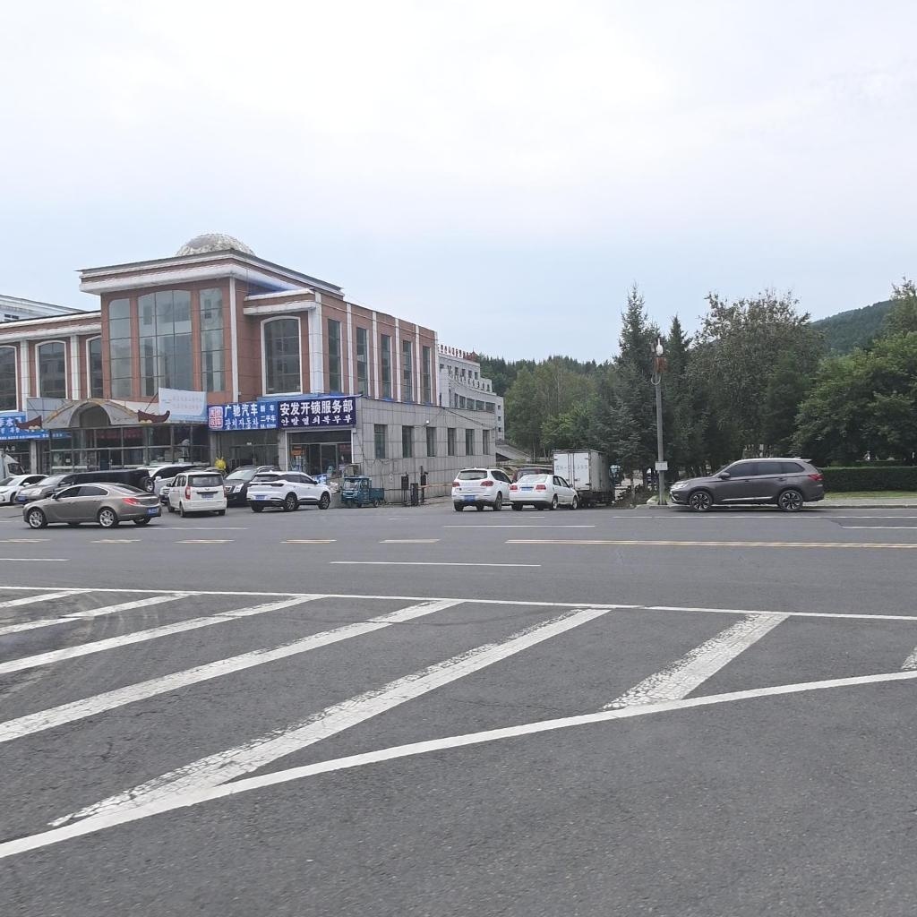 安发开锁服务部