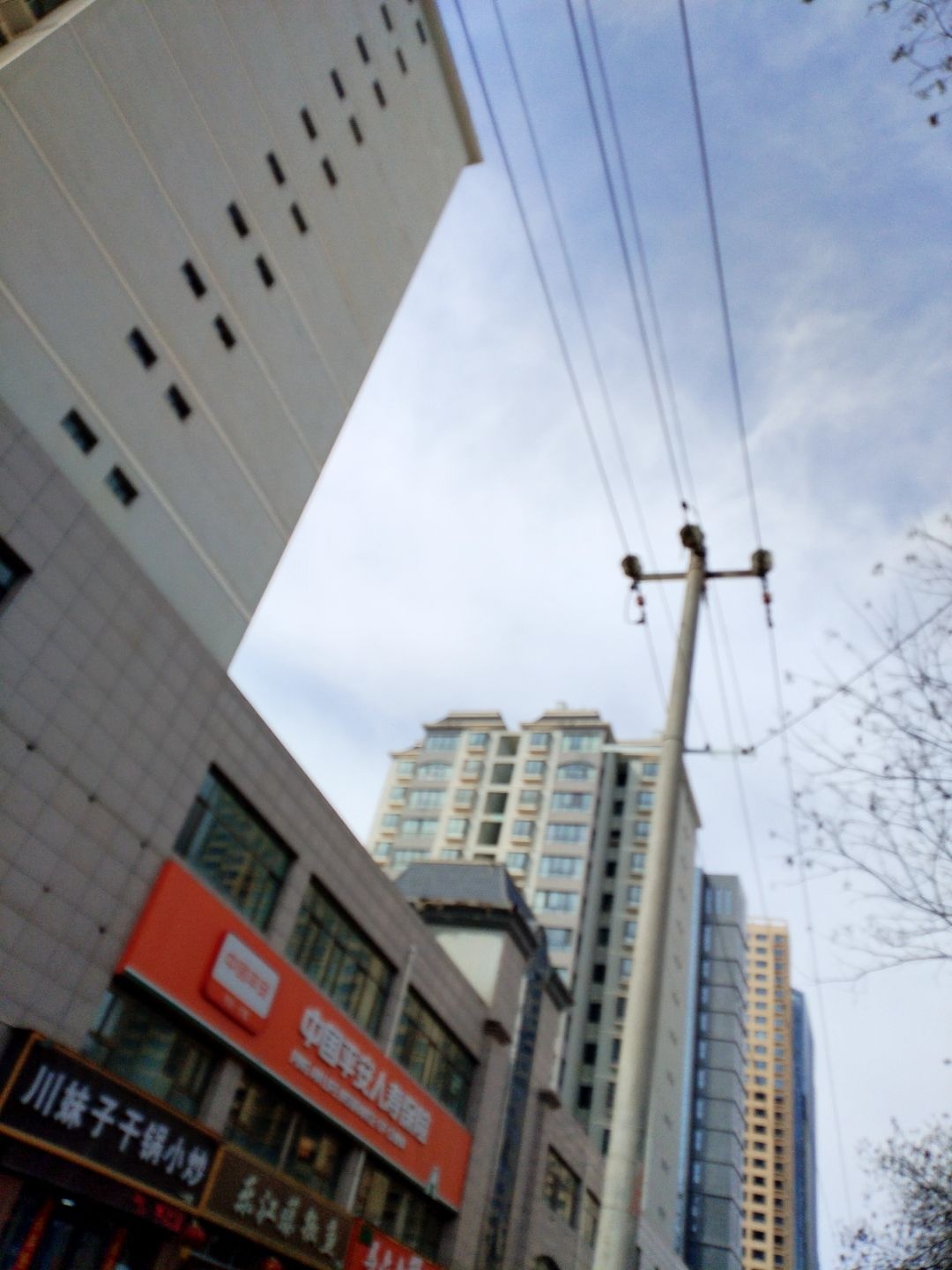 川妹妹干锅小炒