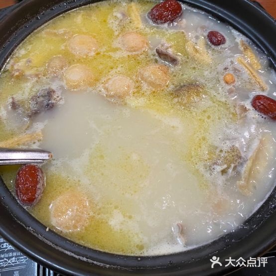康利莱餐厅(汇丰国际店)