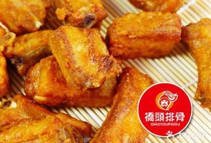 桥头炸排骨(西一路店)