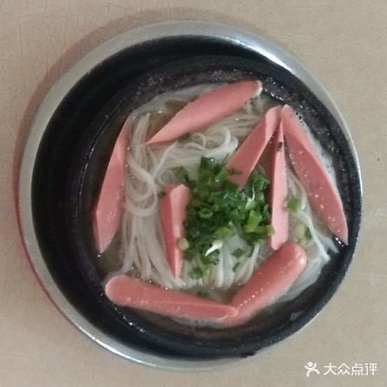 吉祥砂锅米线象(体育路85号小区店)