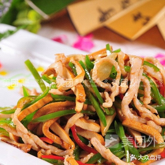 众味食馆