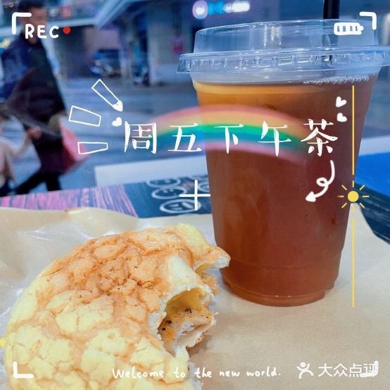 澳门猪扒包(世纪中心店)