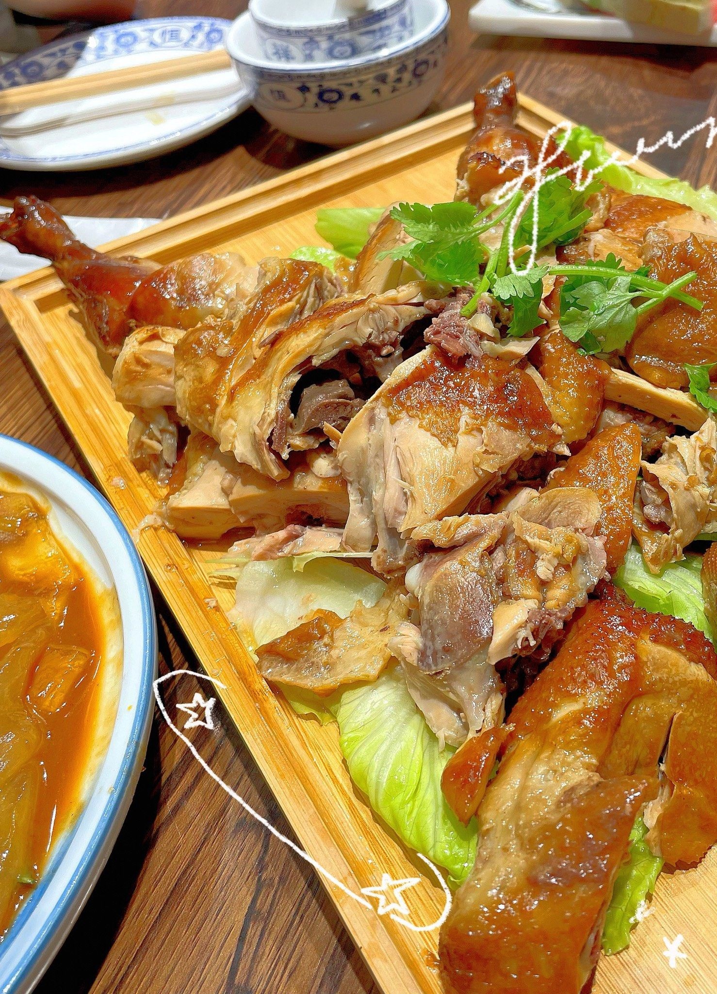 泰合居(幸福里店)