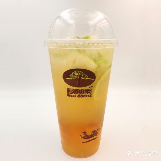 威尔小站