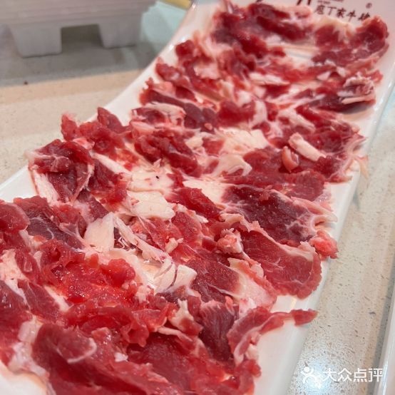 庖丁家牛肆·鲜牛肉火锅店