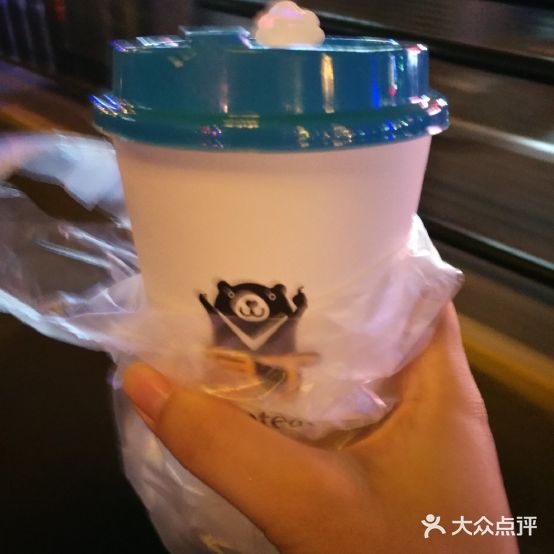 啃腚烤冷面